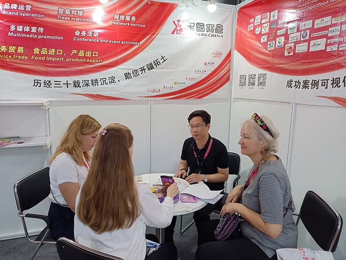 2025SIAL西雅國(guó)際食品和飲料展覽會(huì)…